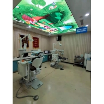 儿牙诊室2